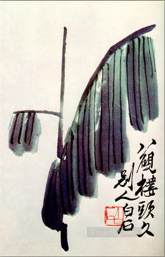 Qi Baishi banana leaf old China ink Oil Paintings